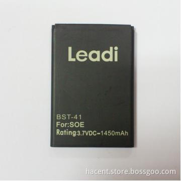 Sony Cell Phone Battery X1